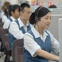 12345政务服务热线q_